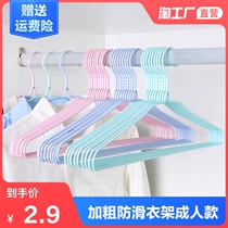 Hangers Household clothes hangers Childrens clothes hangers Hangers Hangers Hangers Hangers Hangers Hangers Hangers Hangers Hangers Hangers Hangers Hangers Hangers Hangers Hangers Hangers