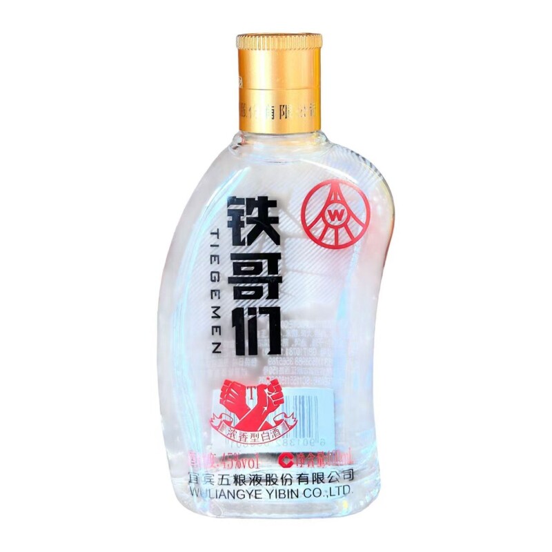 五粮液45度浓香型-五粮液45度浓香型促销价格、五粮液45度浓香型品牌- 淘宝