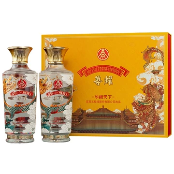 五粮液 白酒　SANLINE 紅山礼　500ml×2本 五粮液 白酒 SANLINE 紅山礼 500ml×2本 SANLINE - 京东