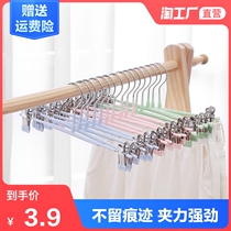 Pants rack Household pants clip incognito multi-function non-slip pants clip Skirt clip hanging pants underwear clip hanger Stainless steel