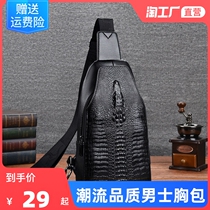 Chest Bag Mens Bag Single Shoulder Bag Slanted Satchel Satchel Bag Crocodile Tattoo Soft Leather Diagonal Backpack Men Tide Pack Casual