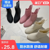 Womens fashion rain shoes wear Korean cute water shoes non-slip waterproof rain boots short tube adult galoshes rubber shoes water boots