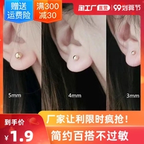 Earrings female hypoallergenic raising ear sticks 2021 New Tide Simple small earrings plastic earrings matchhead earrings