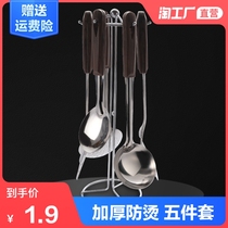 Anti-scalding handle Stainless steel spatula spoon colander Stir-fry shovel Kitchenware set Kitchen non-stick pan Household stir-fry spoon