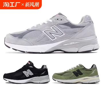 nb990v4 nb990v4 nb990v4