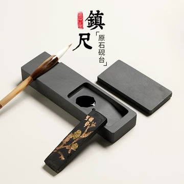 墨条墨块专业款-墨条墨块专业款促销价格、墨条墨块专业款品牌- 淘宝