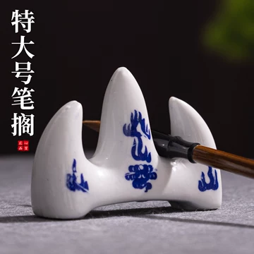 笔山陶瓷-笔山陶瓷促销价格、笔山陶瓷品牌- 淘宝