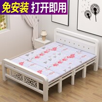 Iron bed thickened and reinforced 1m 5 folding bed double strong and durable 1m 2 beds 1m 2 sheets Single bed 90cm wide