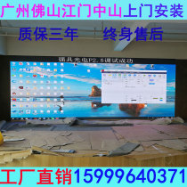 led display electronic advertising walking word scrolling screen P2P2 5P3P4P5P10 live screen conference room full color screen