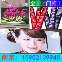 LED display electronic advertising screen P2P2 5P3P4 indoor full color screen P10 door head rolling screen signboard