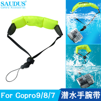 FOR Gopro9 8 7 accessories hero6 5 4 action Action Camera Snorkeling Floating force Wrist Strap