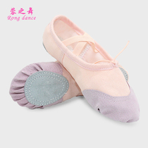 Childrens dance practice shoes cat claw shoes girls soft bottom cotton canvas art test professional adult ballet shoes