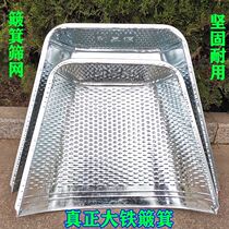 Agricultural tools iron dustpan iron shovel metal dustpan corn harvest peanut garbage galvanized large special price
