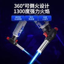Defuring gun card type air spray gun burning pig hair igniter baking flamethrower welding gun household fire gun blowtorch gun