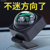 Multifunctional car outdoor hiking climbing luminous compass compass whistle pointing north needle directional cross-country pointing needle