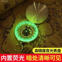 Car compass retro hollow pocket watch compass student pendant high precision luminous portable mini car