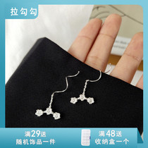 Summer New Fairy van Flow Su Blossom Earline Temperament Sweet and long earrings Ins simple frescoed earrings 1696