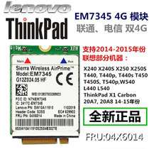 Lenovo EM7345 LTE 4G module FRU:04X6014 T450 X250 X240 T440 L440 X1
