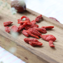 Qinghai wolfberry Ningxia premium authentic leave-in large particles Ji Shu Wolfberry tea male kidney red wolfberry black dried 275g