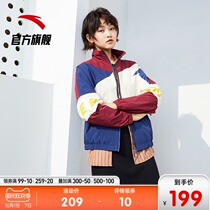 Anta sports coat ladies 2021 autumn new sports trench coat jacket loose cardigan official website