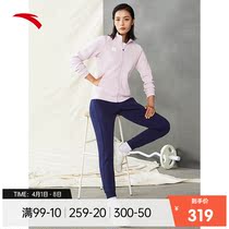 Anta Sports Suit Women 2022 Spring New Casual Running Suit Yoga Fitness Jacket Blouse Pants Students