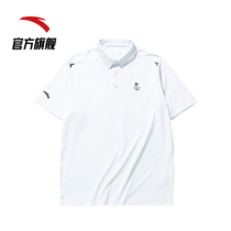 Anpedal Winter O Joint Polo Shirts Mens Summer Clear Cabin Movement Easy to Flap T-Shirt Breathable Half Sleeve Compassionate T
