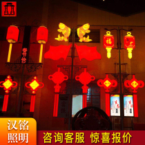Led China knot advertising light box 1 2 meters luminous street lamp China knot new rural solar pole China knot