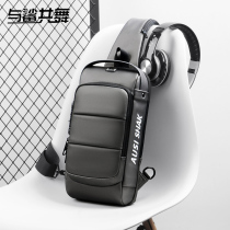 New Chest Bag Men Casual Single Shoulder Diagonal Satchel Trendy Fashion Locomotive Code Lock Theft Prevention Sports Chest Front Inclined Backpack