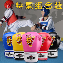 Boxing gloves Sanda children fight boxing hat fighting helmet Taekwondo Protector head cover