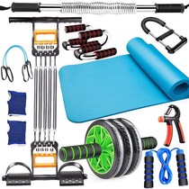 Fitness equipment set combination mens full set of rally arm arm bars home sports training exercise equipment