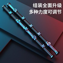 Arm strength device male practice pectoral muscle arm muscle fitness equipment home adjustable comprehensive training grip arm rod pull device