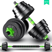 Dumbbell Mens Fitness Household Dumbbell Mens One Barbell Mens Fitness Set Equipment Barbell Dumbbell Combination