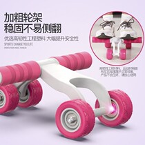 Fitness push-pull wheel dazzling abdomen fitness lazy people practice abdominal muscle roll abdominal training device belly wheel yoga assist auxiliary pulley