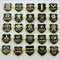  Suitable for Dongfeng Fengshen A9A30A60CM7 car modification metal VIP car label badge car label sticker side label decoration