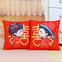 Newly married gifts to couples Chinese style Press doll pillows festive high-end wedding gifts to sisters