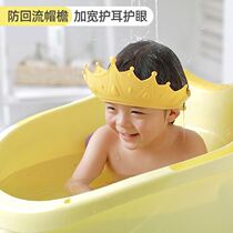 Shower cap Women bag Fashion 2020 new bath Cute Korean Eye-proof water cap shower cap male baby