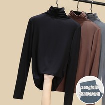 Modal high collar velvet base shirt female autumn winter foreign style in spring and autumn thin 2021 New pile collar top