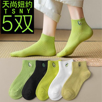  Shake sound socks womens mid-tube socks Cotton summer thin Japanese cute spring and summer cotton womens net red street socks