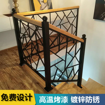Wrought iron stair fence Handrail Household indoor simple modern balcony fence fence European iron fence Attic
