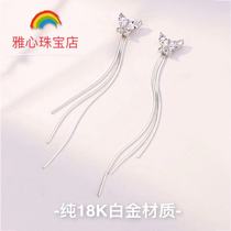 Imported Mosan Diamond AU750 Earrings Japan and South Korea Luxury Exaggerated Butterfly Earrings 18K Platinum 10 Earrings Women