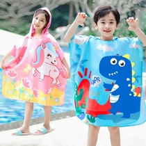 Childrens bath towel girl boy absorbed water speed dry cloak swimming with hat robe Baby cartoon with beach towel