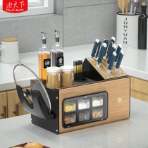 Kitchen salt monosodium glutamate seasoning box household set seasoning combination storage box seasoning pot seasoning box knife chopsticks storage rack