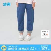Young Lan Spring Autumn Children Baby Bunches Pants Casual Comfort & Breathable Elastic Spring New Jeans Long Pants
