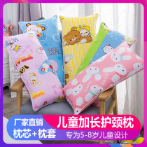 Lengthened children's cotton pillow shaped neck protection 0-8-12 years old super soft low baby cartoon four seasons pillow