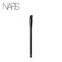 (Official) NARS Nace 24 Dry and wet dual purpose Delicate Eye Shadow Brush Natural Fainting Makeup Brush