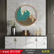 New Chinese light luxury wall hanging living room entrance background wall decoration wall decoration bedroom restaurant creative wall pendant decoration
