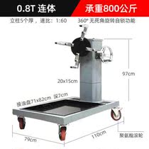 New engine turning frame self-lock rotation workbench automobile overhaul engine overhaul bracket folding frame transmission