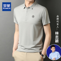 Romon mens Dad summer short-sleeved high-end high-end mulberry silk t-shirt Ice silk shirt lapel POLO shirt Young and middle-aged