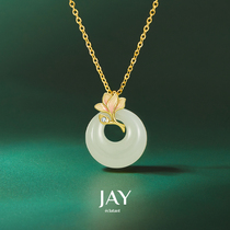 JAY natural and Tian jade S925 pure silver Ping An buckle necklace light extravagant and small crowdwoman pendant neck chain birthday present