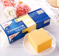 Angel cheese slices New Zealand imported Cheddar cheese slices 84 slices orange 1040g burger cheese slices